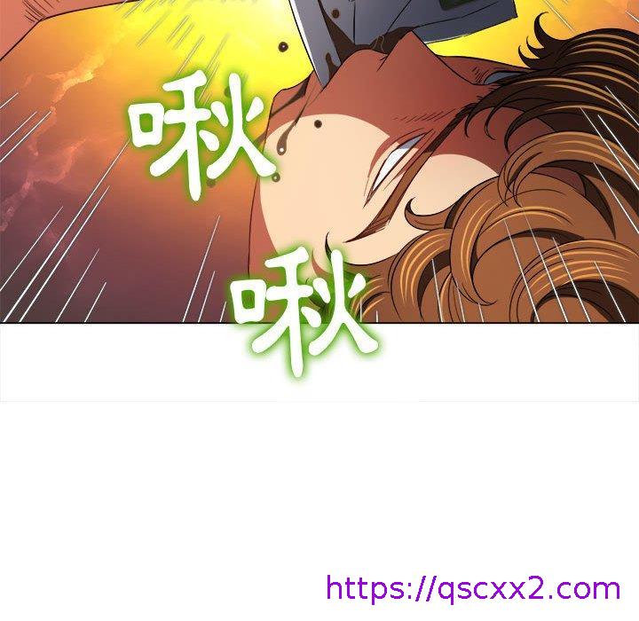 《恶女勾勾缠》漫画最新章节恶女勾勾缠-第 130 话免费下拉式在线观看章节第【86】张图片