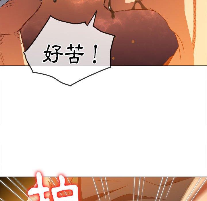 《恶女勾勾缠》漫画最新章节恶女勾勾缠-第 130 话免费下拉式在线观看章节第【91】张图片