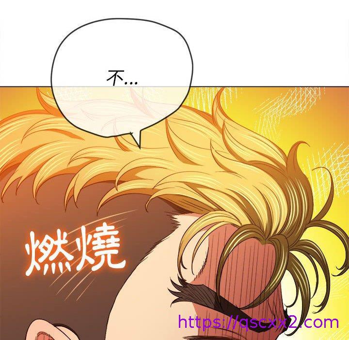 《恶女勾勾缠》漫画最新章节恶女勾勾缠-第 130 话免费下拉式在线观看章节第【166】张图片