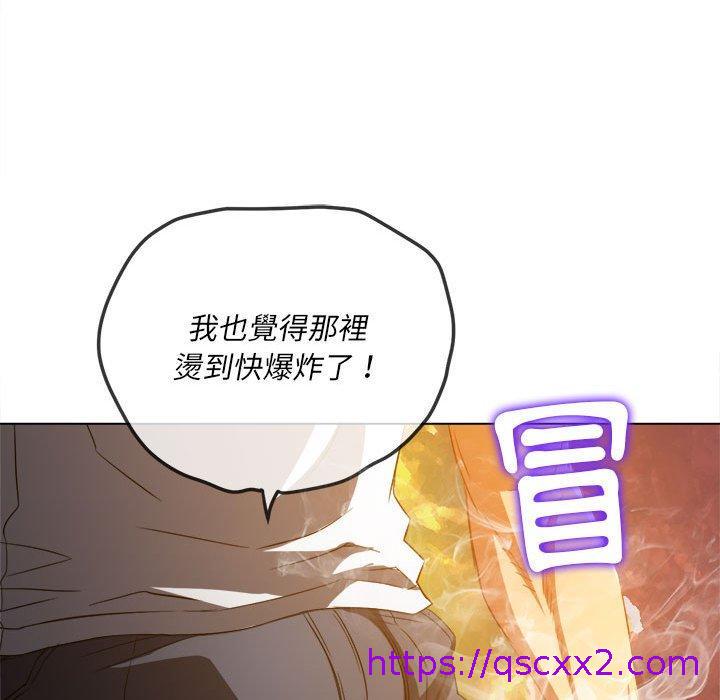 《恶女勾勾缠》漫画最新章节恶女勾勾缠-第 130 话免费下拉式在线观看章节第【118】张图片