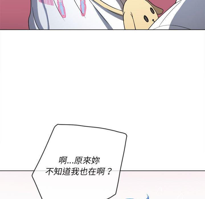 《恶女勾勾缠》漫画最新章节恶女勾勾缠-第 131 话免费下拉式在线观看章节第【107】张图片