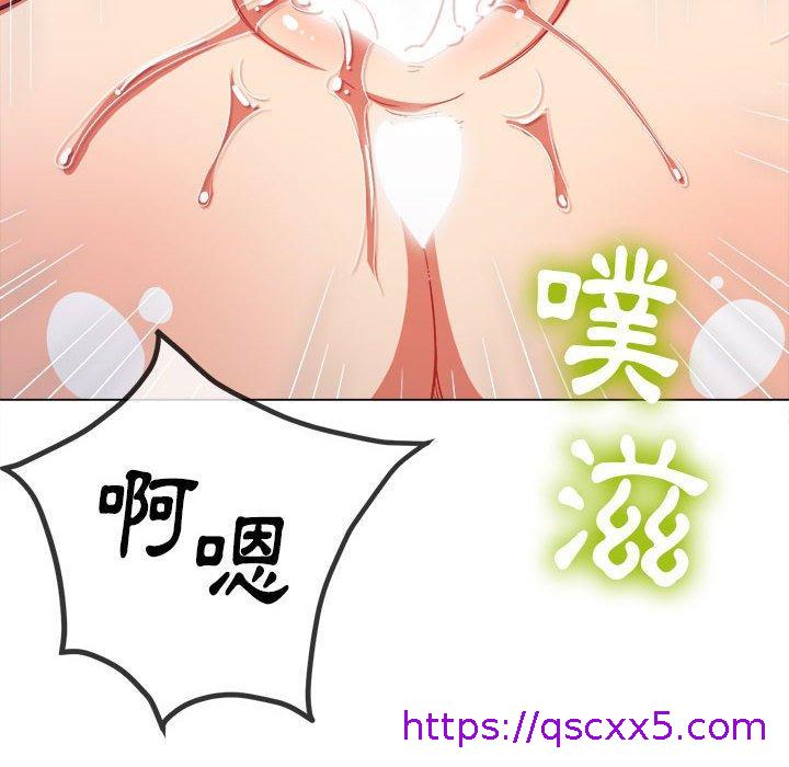 《恶女勾勾缠》漫画最新章节恶女勾勾缠-第 133 话免费下拉式在线观看章节第【22】张图片