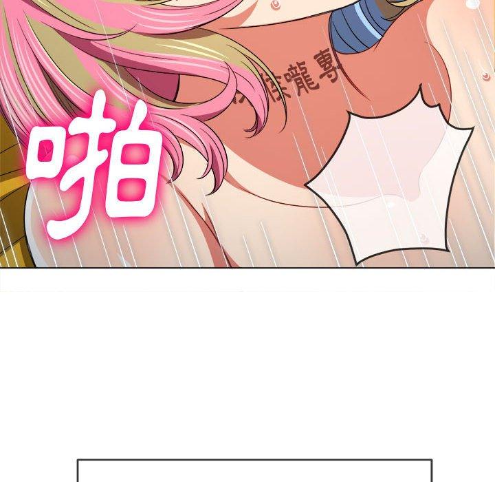 《恶女勾勾缠》漫画最新章节恶女勾勾缠-第 133 话免费下拉式在线观看章节第【48】张图片