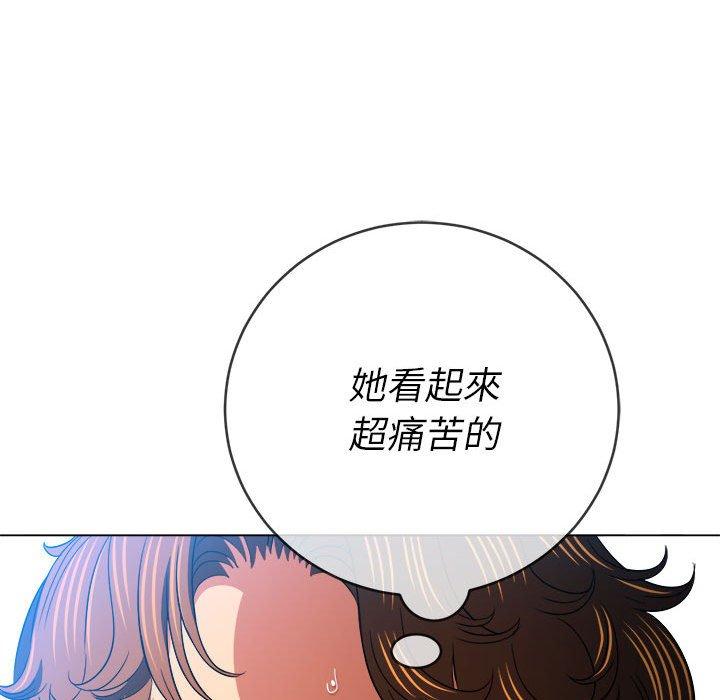 《恶女勾勾缠》漫画最新章节恶女勾勾缠-第 135 话免费下拉式在线观看章节第【163】张图片