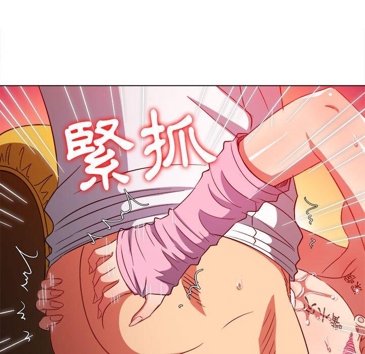 《恶女勾勾缠》漫画最新章节恶女勾勾缠-第 136 话免费下拉式在线观看章节第【13】张图片