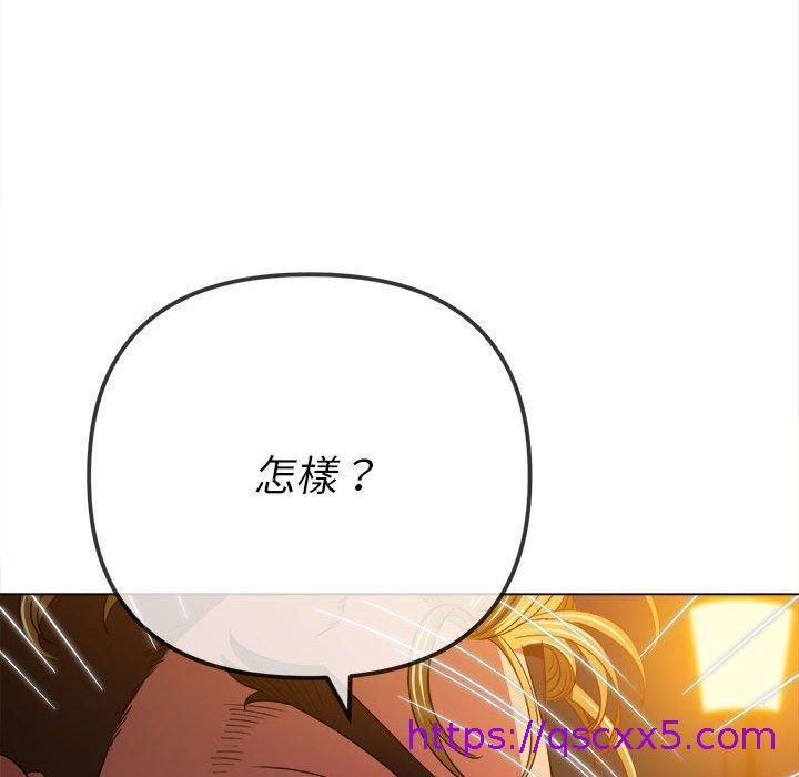 《恶女勾勾缠》漫画最新章节恶女勾勾缠-第 136 话免费下拉式在线观看章节第【102】张图片