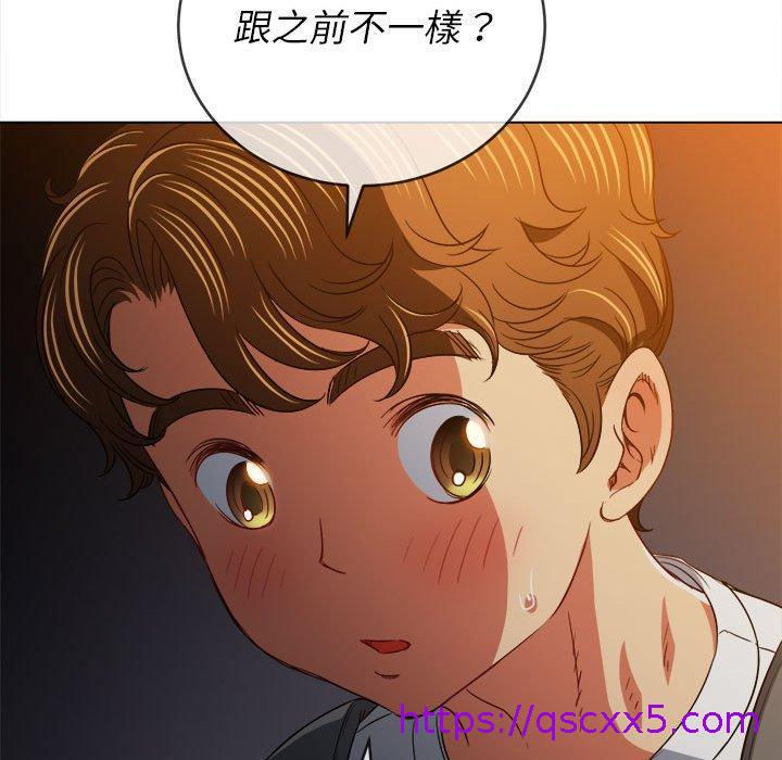 《恶女勾勾缠》漫画最新章节恶女勾勾缠-第 136 话免费下拉式在线观看章节第【118】张图片