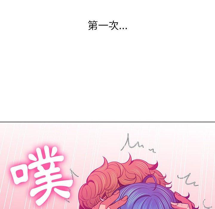 《恶女勾勾缠》漫画最新章节恶女勾勾缠-第 137 话免费下拉式在线观看章节第【161】张图片