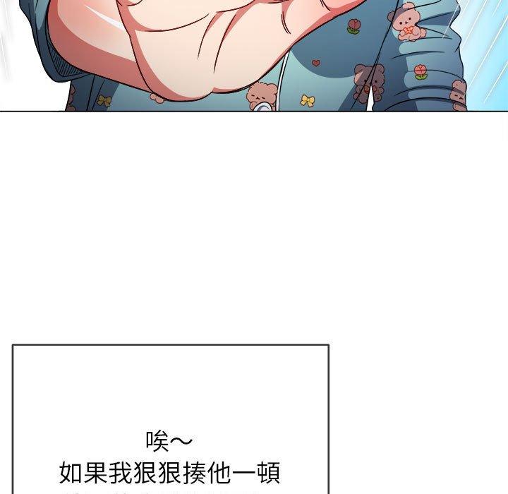 《恶女勾勾缠》漫画最新章节恶女勾勾缠-第 138 话免费下拉式在线观看章节第【137】张图片