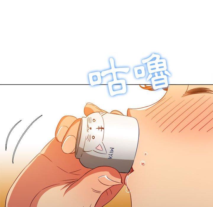 《恶女勾勾缠》漫画最新章节恶女勾勾缠-第 138 话免费下拉式在线观看章节第【191】张图片