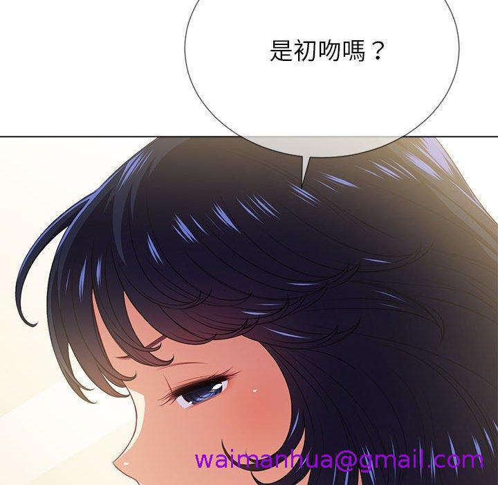 《恶女勾勾缠》漫画最新章节恶女勾勾缠-第 138 话免费下拉式在线观看章节第【186】张图片