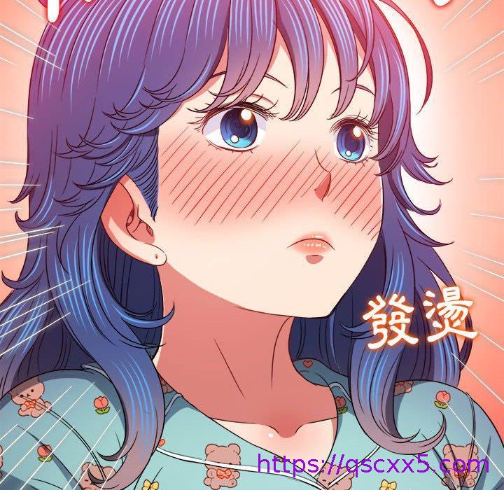 《恶女勾勾缠》漫画最新章节恶女勾勾缠-第 139 话免费下拉式在线观看章节第【134】张图片