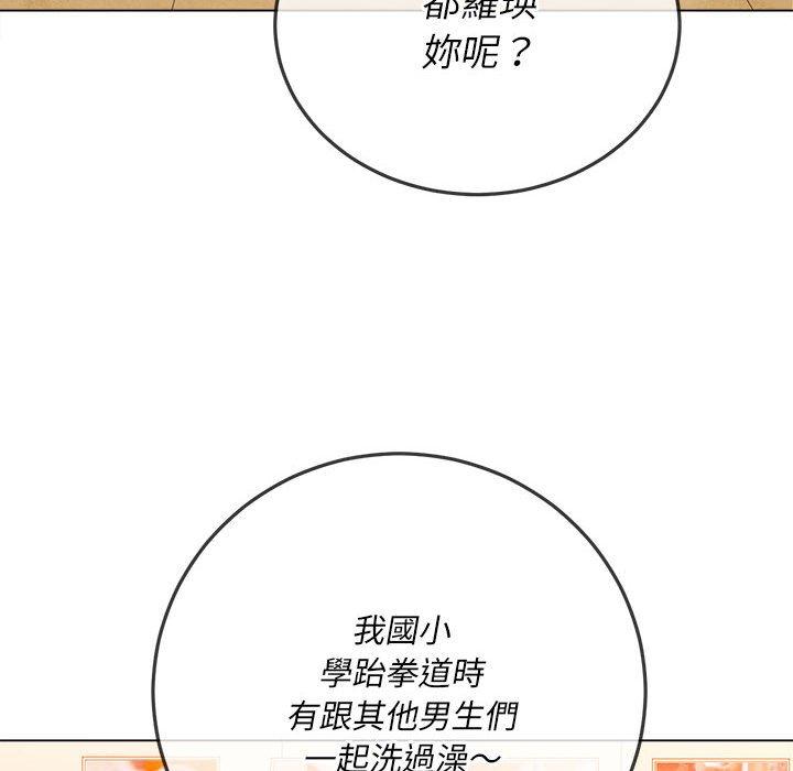 《恶女勾勾缠》漫画最新章节恶女勾勾缠-第 139 话免费下拉式在线观看章节第【59】张图片