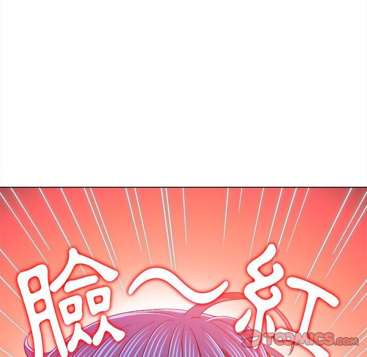 《恶女勾勾缠》漫画最新章节恶女勾勾缠-第 139 话免费下拉式在线观看章节第【133】张图片