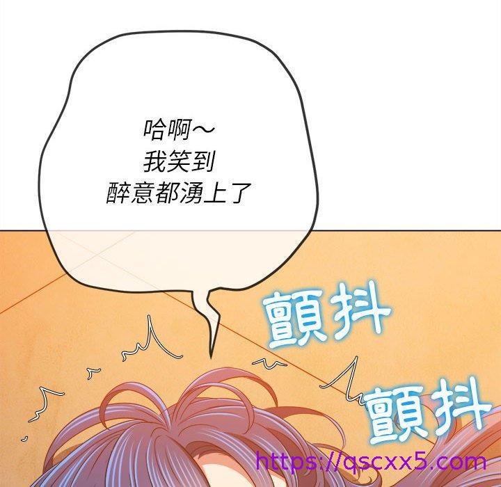 《恶女勾勾缠》漫画最新章节恶女勾勾缠-第 139 话免费下拉式在线观看章节第【94】张图片