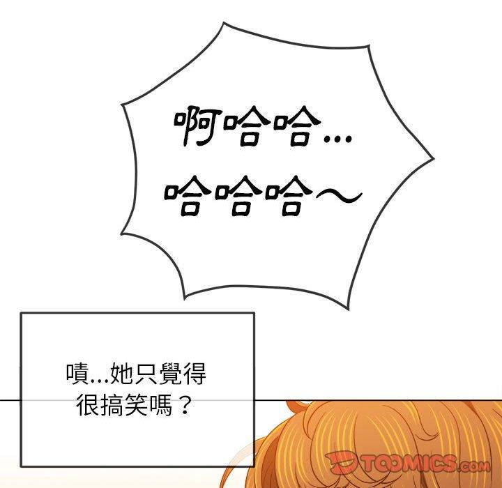 《恶女勾勾缠》漫画最新章节恶女勾勾缠-第 139 话免费下拉式在线观看章节第【169】张图片