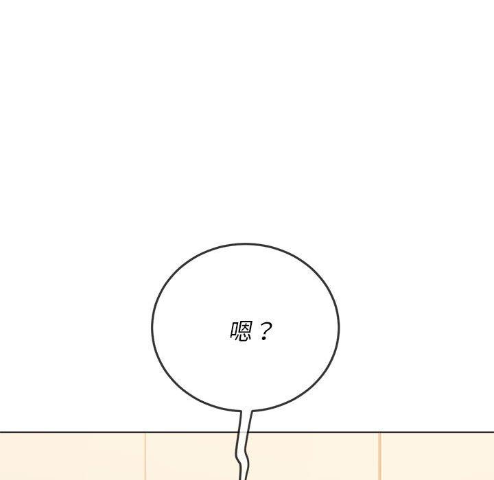 《恶女勾勾缠》漫画最新章节恶女勾勾缠-第 139 话免费下拉式在线观看章节第【31】张图片