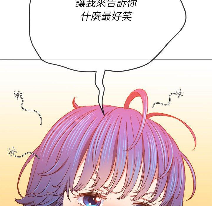 《恶女勾勾缠》漫画最新章节恶女勾勾缠-第 139 话免费下拉式在线观看章节第【176】张图片