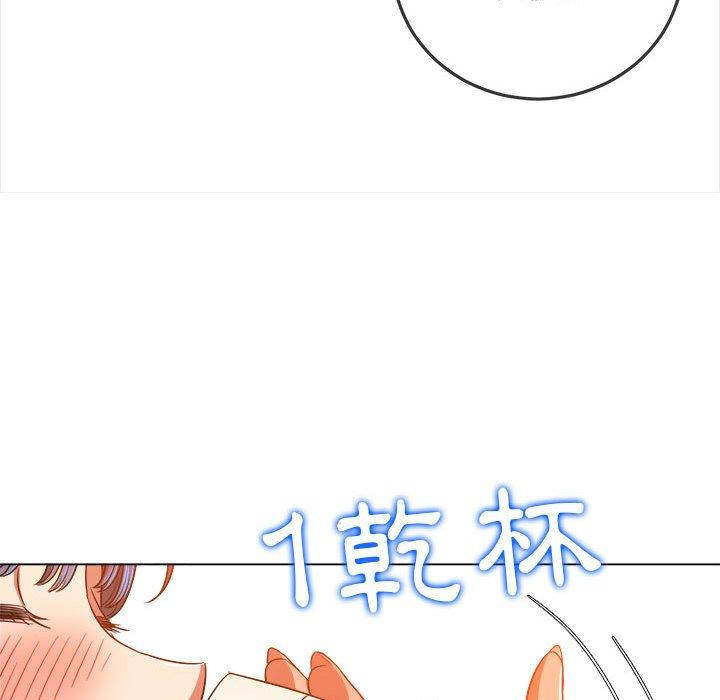 《恶女勾勾缠》漫画最新章节恶女勾勾缠-第 139 话免费下拉式在线观看章节第【68】张图片