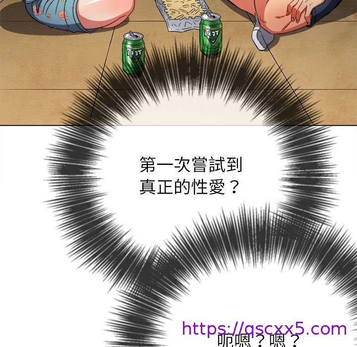 《恶女勾勾缠》漫画最新章节恶女勾勾缠-第 139 话免费下拉式在线观看章节第【110】张图片