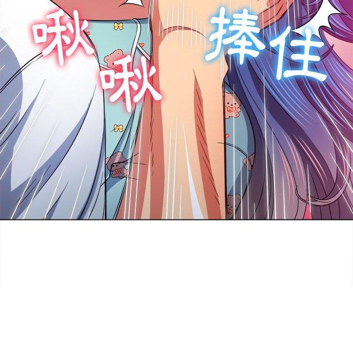 《恶女勾勾缠》漫画最新章节恶女勾勾缠-第 140 话免费下拉式在线观看章节第【48】张图片