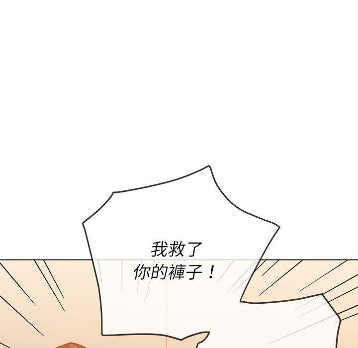 《恶女勾勾缠》漫画最新章节恶女勾勾缠-第 140 话免费下拉式在线观看章节第【37】张图片