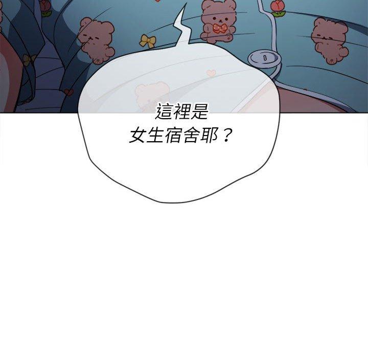 《恶女勾勾缠》漫画最新章节恶女勾勾缠-第 140 话免费下拉式在线观看章节第【96】张图片