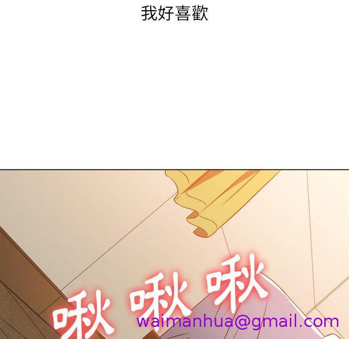 《恶女勾勾缠》漫画最新章节恶女勾勾缠-第 140 话免费下拉式在线观看章节第【58】张图片