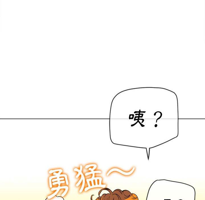 《恶女勾勾缠》漫画最新章节恶女勾勾缠-第 140 话免费下拉式在线观看章节第【71】张图片