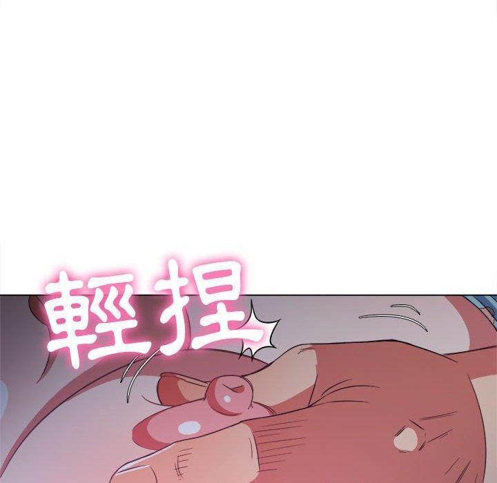 《恶女勾勾缠》漫画最新章节恶女勾勾缠-第 140 话免费下拉式在线观看章节第【120】张图片