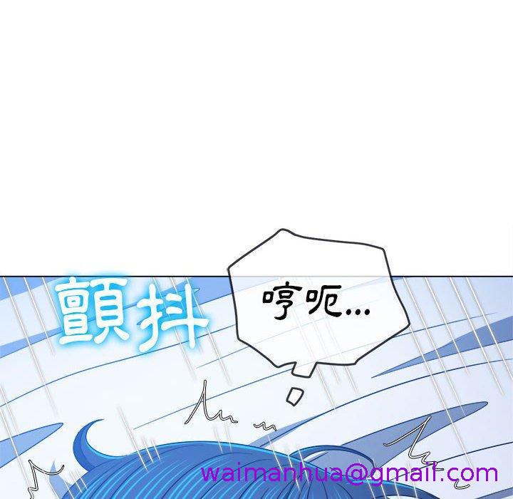 《恶女勾勾缠》漫画最新章节恶女勾勾缠-第 140 话免费下拉式在线观看章节第【122】张图片