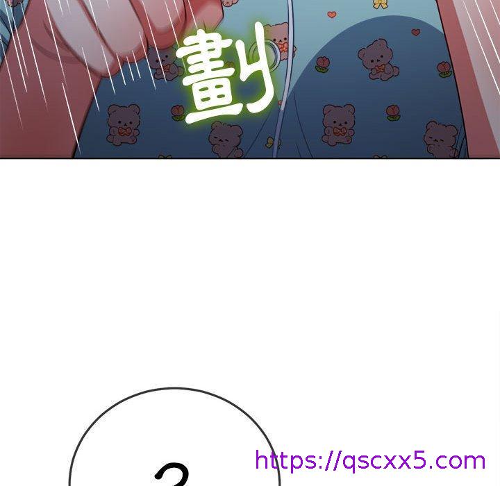 《恶女勾勾缠》漫画最新章节恶女勾勾缠-第 141 话免费下拉式在线观看章节第【158】张图片