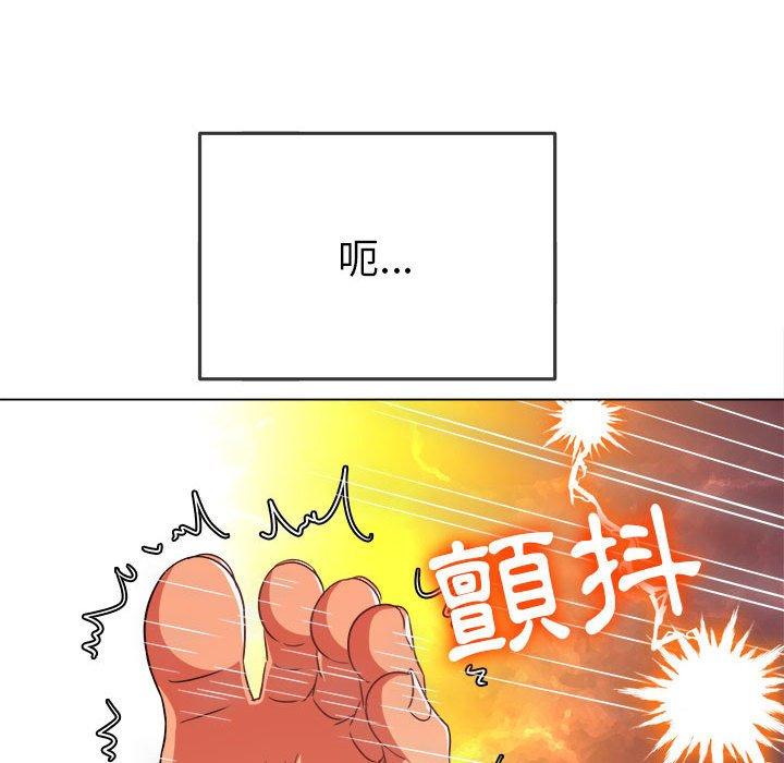 《恶女勾勾缠》漫画最新章节恶女勾勾缠-第 141 话免费下拉式在线观看章节第【112】张图片