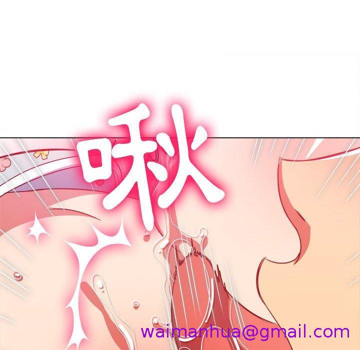 《恶女勾勾缠》漫画最新章节恶女勾勾缠-第 141 话免费下拉式在线观看章节第【42】张图片