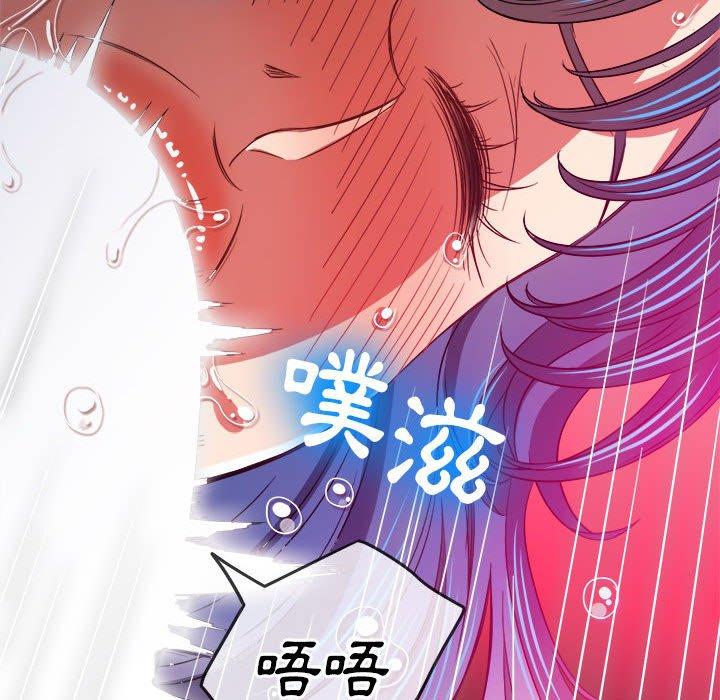 《恶女勾勾缠》漫画最新章节恶女勾勾缠-第 141 话免费下拉式在线观看章节第【136】张图片