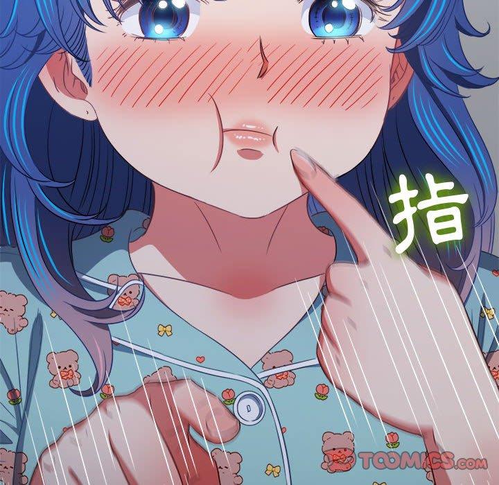 《恶女勾勾缠》漫画最新章节恶女勾勾缠-第 141 话免费下拉式在线观看章节第【157】张图片