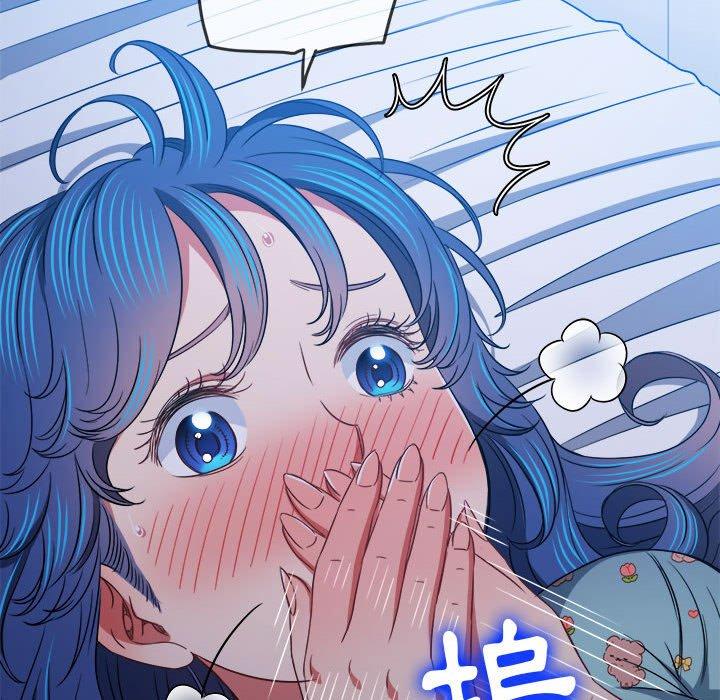 《恶女勾勾缠》漫画最新章节恶女勾勾缠-第 141 话免费下拉式在线观看章节第【40】张图片