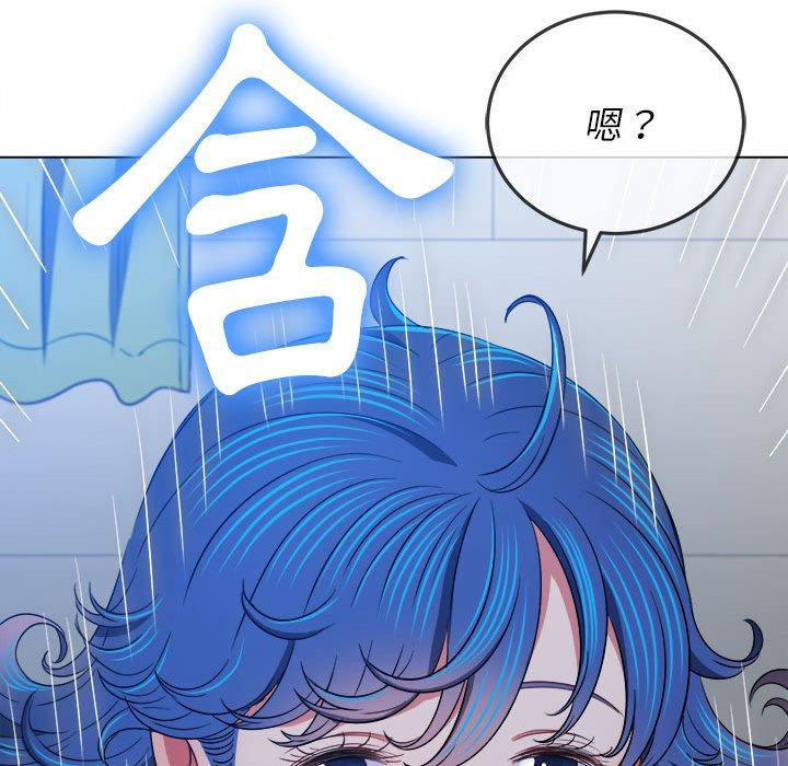 《恶女勾勾缠》漫画最新章节恶女勾勾缠-第 141 话免费下拉式在线观看章节第【80】张图片