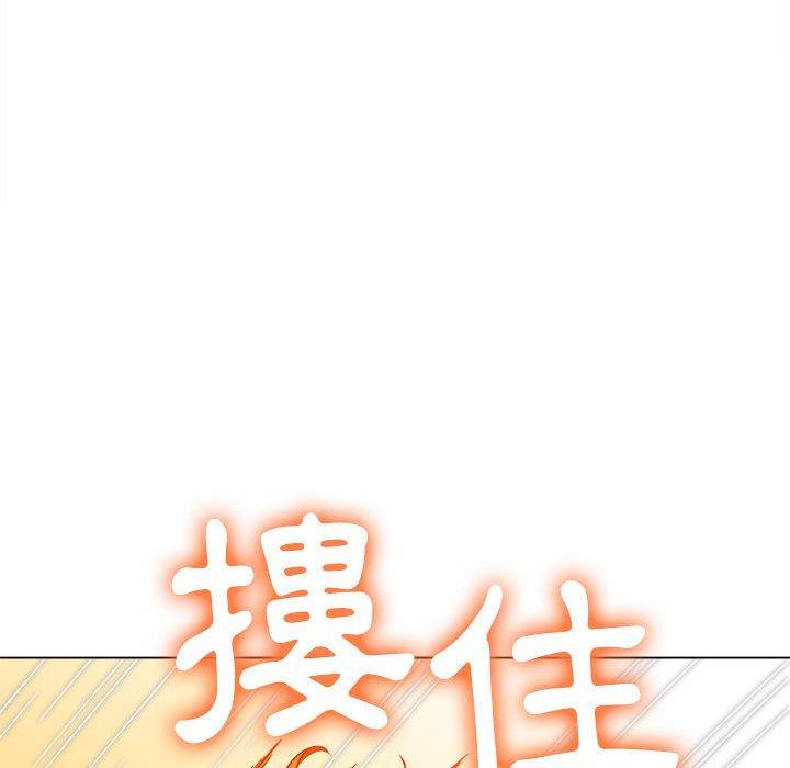 《恶女勾勾缠》漫画最新章节恶女勾勾缠-第 142 话免费下拉式在线观看章节第【148】张图片