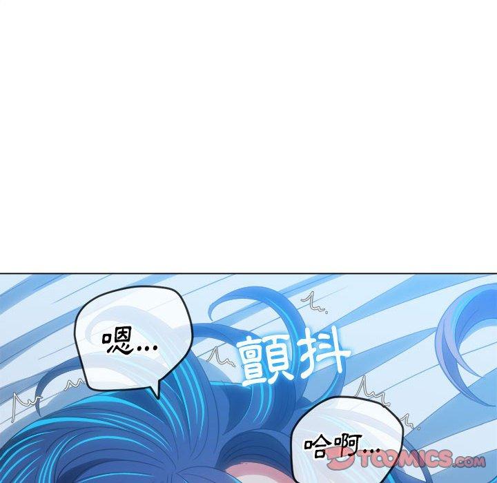 《恶女勾勾缠》漫画最新章节恶女勾勾缠-第 142 话免费下拉式在线观看章节第【72】张图片