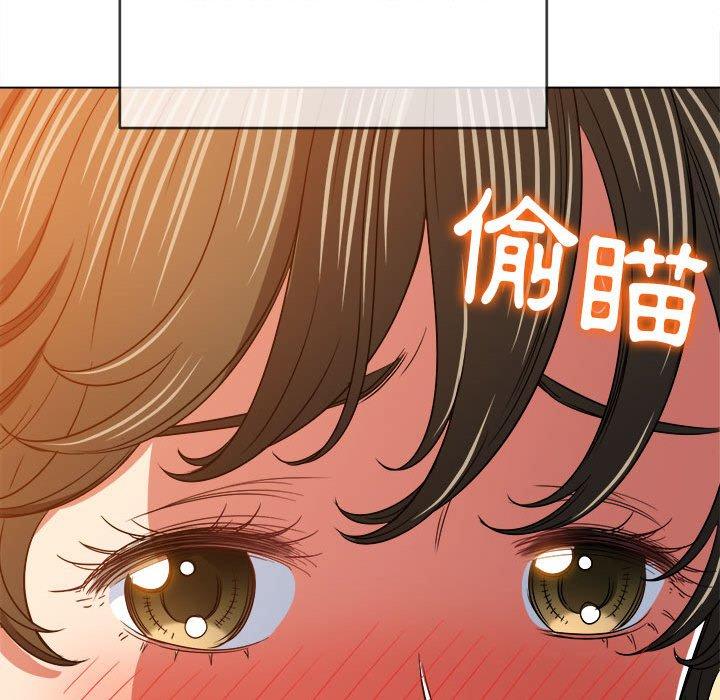 《恶女勾勾缠》漫画最新章节恶女勾勾缠-第 143 话免费下拉式在线观看章节第【91】张图片