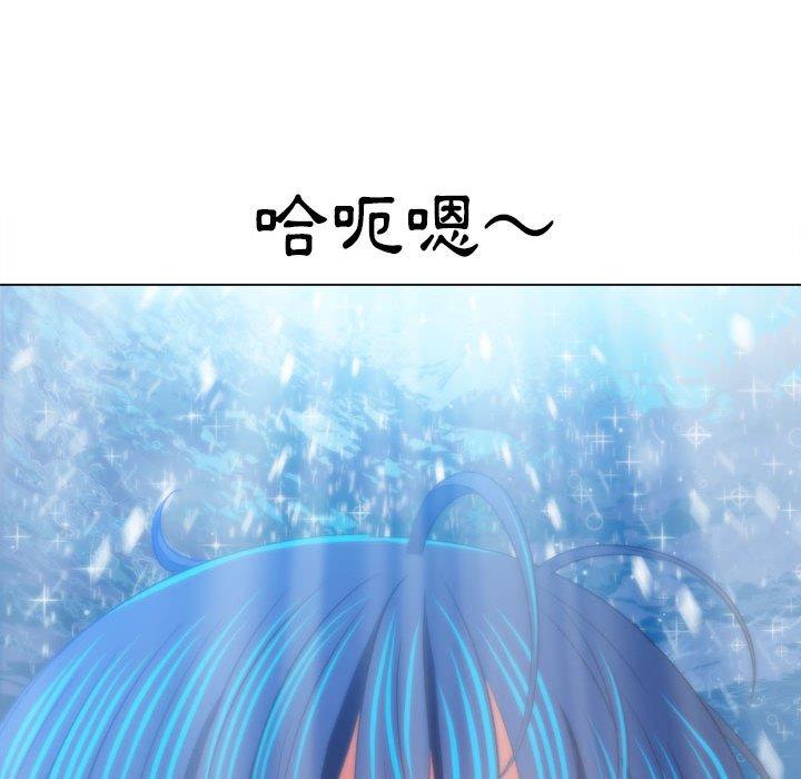 《恶女勾勾缠》漫画最新章节恶女勾勾缠-第 144 话免费下拉式在线观看章节第【165】张图片