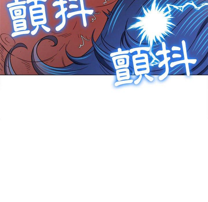 《恶女勾勾缠》漫画最新章节恶女勾勾缠-第 144 话免费下拉式在线观看章节第【163】张图片