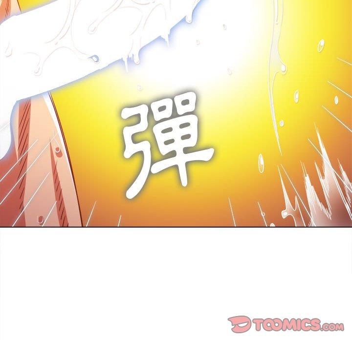 《恶女勾勾缠》漫画最新章节恶女勾勾缠-第 144 话免费下拉式在线观看章节第【177】张图片