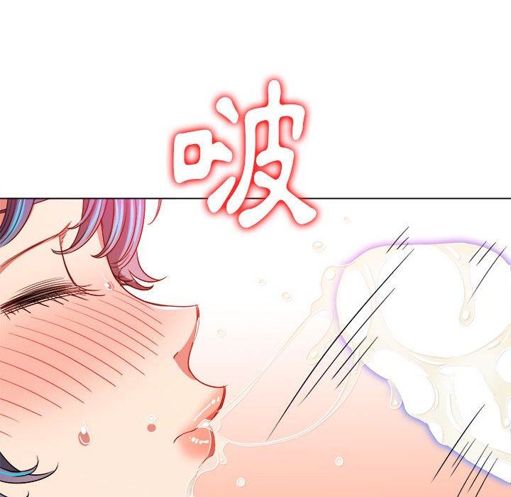 《恶女勾勾缠》漫画最新章节恶女勾勾缠-第 144 话免费下拉式在线观看章节第【16】张图片