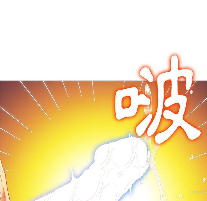 《恶女勾勾缠》漫画最新章节恶女勾勾缠-第 144 话免费下拉式在线观看章节第【176】张图片