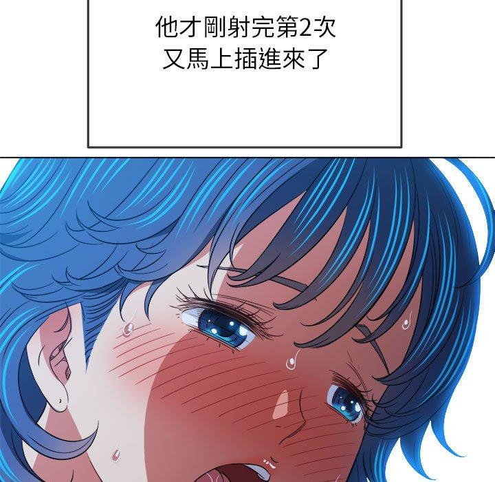 《恶女勾勾缠》漫画最新章节恶女勾勾缠-第 144 话免费下拉式在线观看章节第【96】张图片