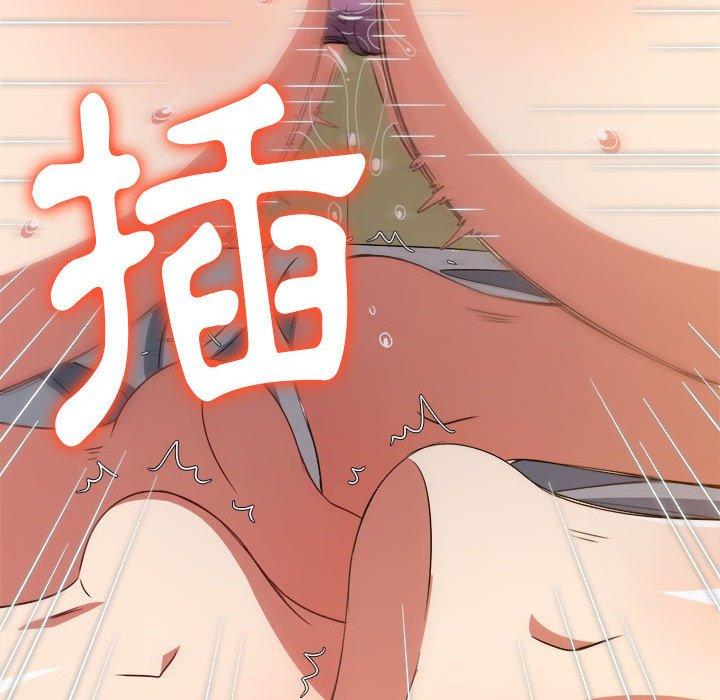 《恶女勾勾缠》漫画最新章节恶女勾勾缠-第 144 话免费下拉式在线观看章节第【56】张图片