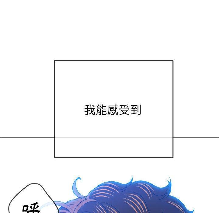 《恶女勾勾缠》漫画最新章节恶女勾勾缠-第 144 话免费下拉式在线观看章节第【104】张图片