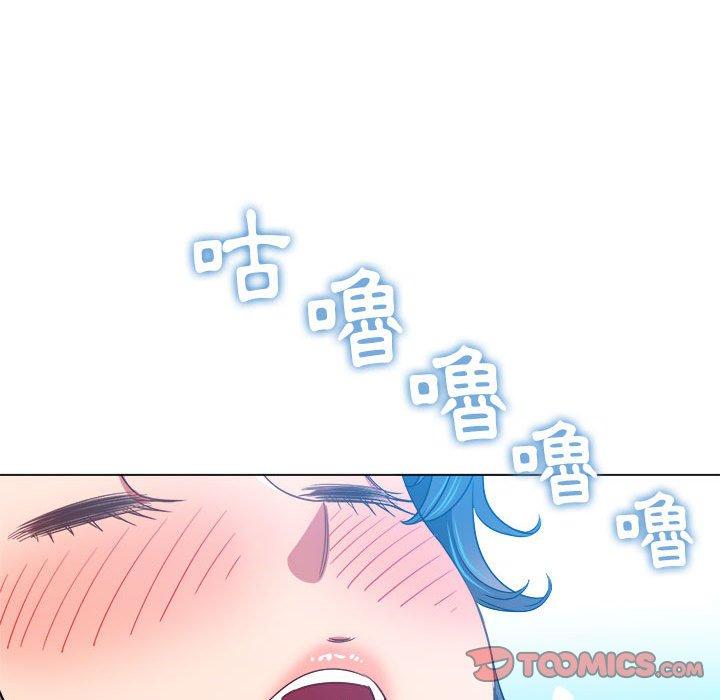 《恶女勾勾缠》漫画最新章节恶女勾勾缠-第 145 话免费下拉式在线观看章节第【17】张图片